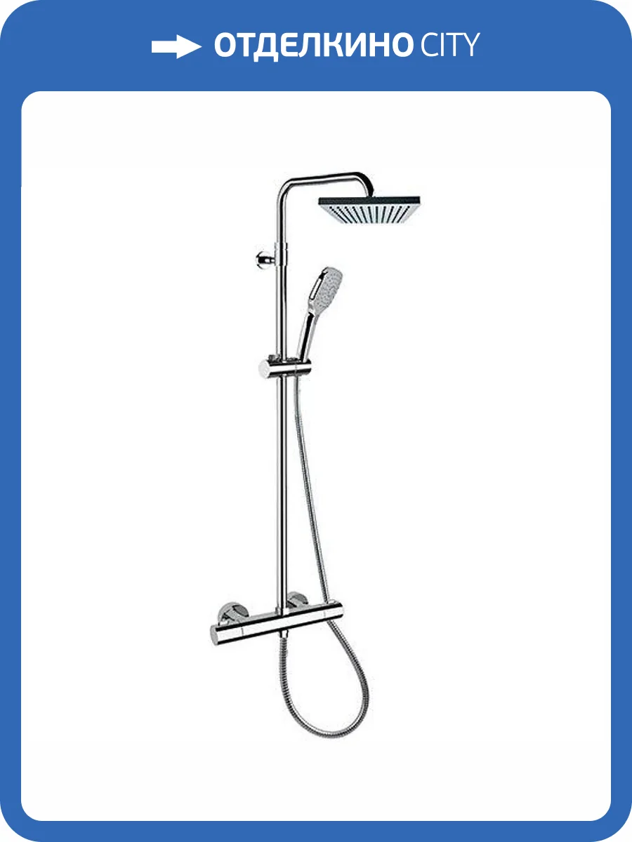 Душевая система Remer Elegance EQ32A8CPSD20 хром, с термостатом фото 3