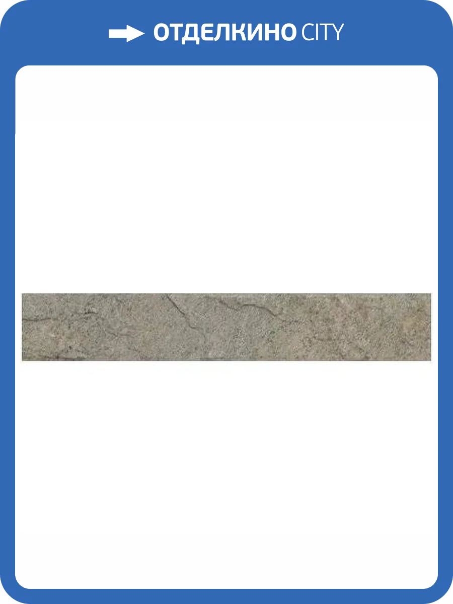 Клинкерная плитка Paradyz Eremite Taupe Elewacja Struktura Mat 6.6x40 фото 5