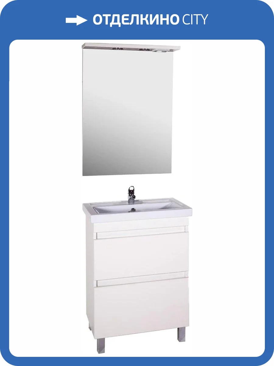 Мебель для ванной ASB-Mebel Коста 60 ясень белый фото 14