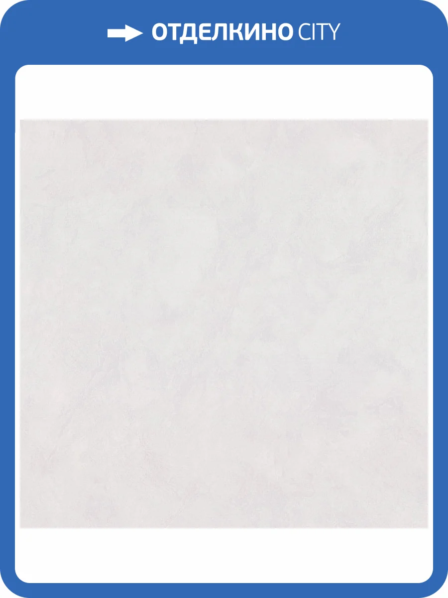 Обои Euro Decor Meadow 7327-11 фото 2