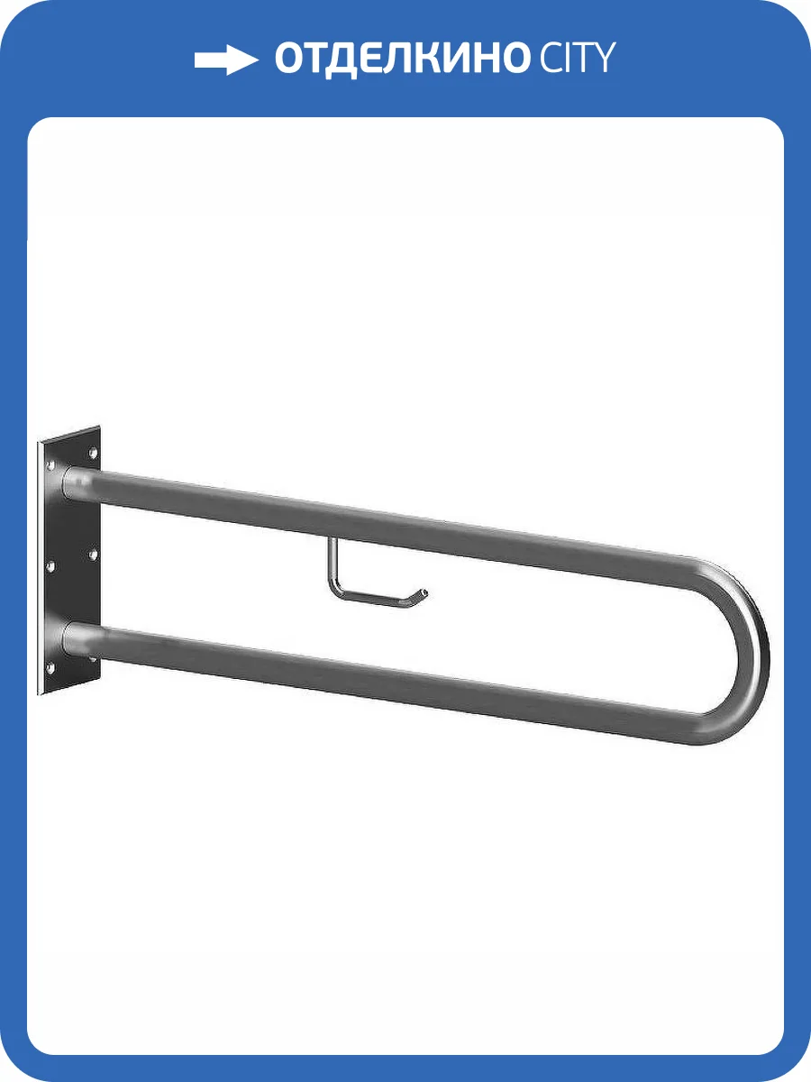 Поручень Bemeta Help 301907462 Хром фото 3