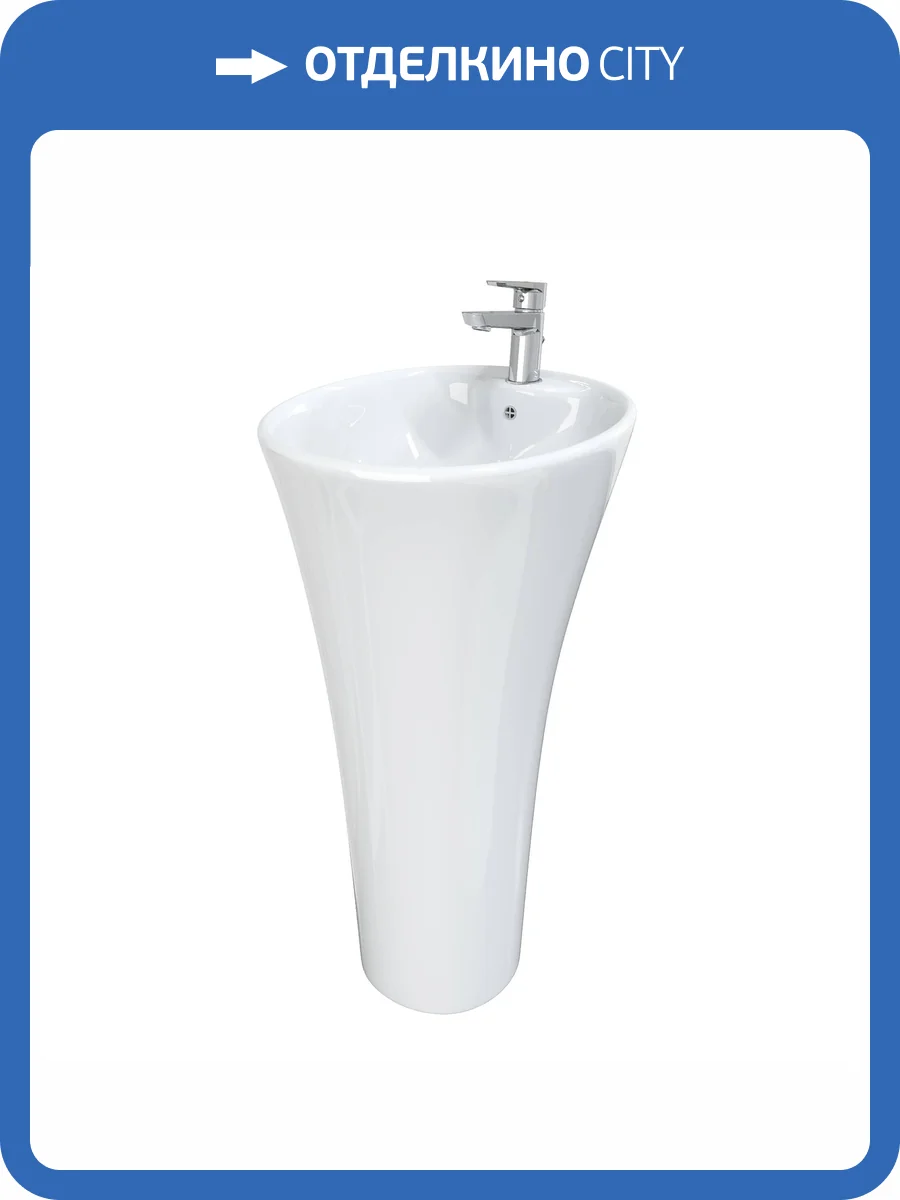 Раковина Cerutti Spa Adelina CT7274 напольная, 45 см фото 10