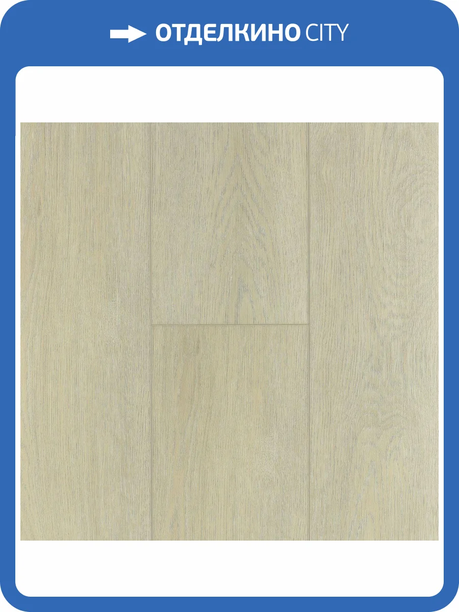 SPC Ламинат Ensten Hygge 4/43 4V ECO 102-22 Бамбук 1524x180 фото 3