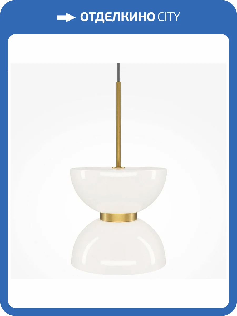 Подвесной светильник Maytoni Kyoto MOD178PL-L11G3K фото 5