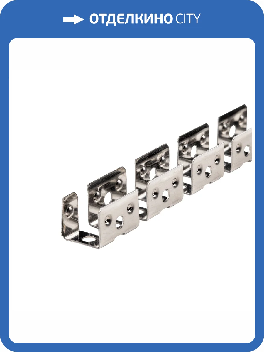 Профиль гибкий алюминиевый Lightstar Profiled 441012 фото 3