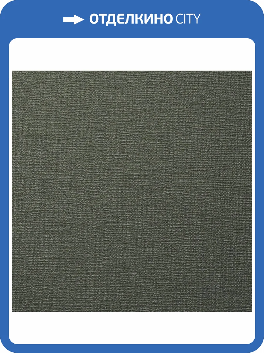 Обои Alessandro Allori Bodega Grand 95011-29 фото 2