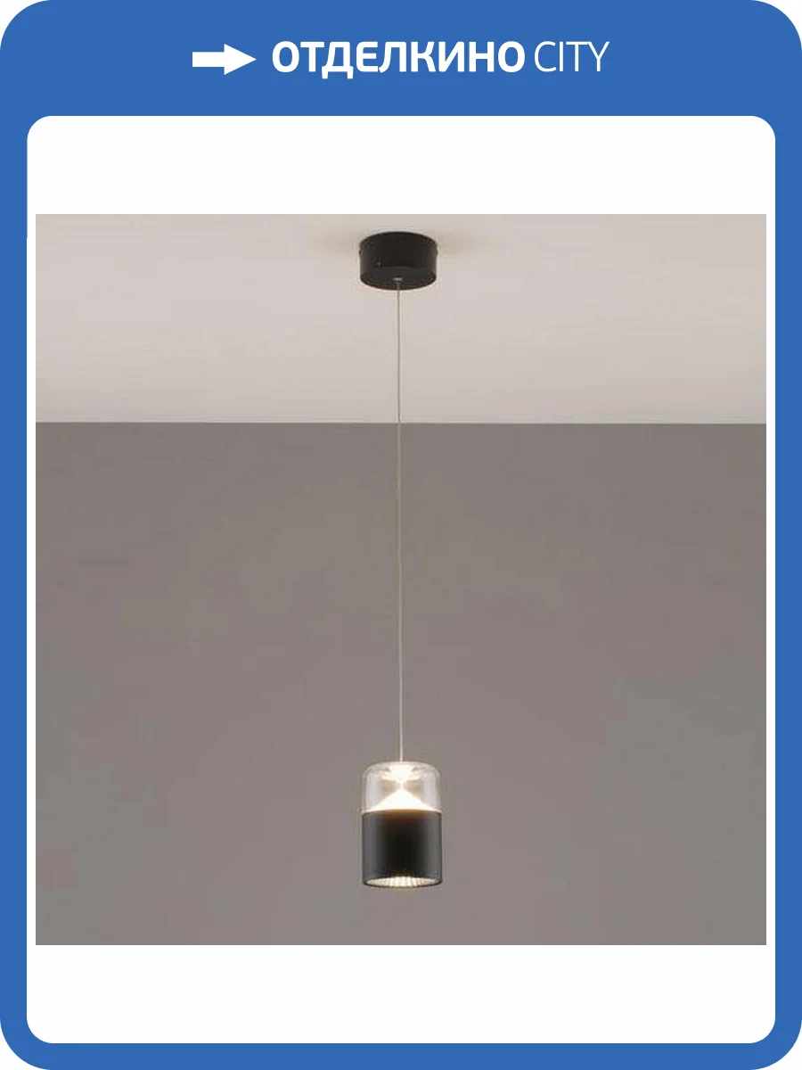 Подвесной светодиодный светильник Moderli Rinna V10866-PL фото 5