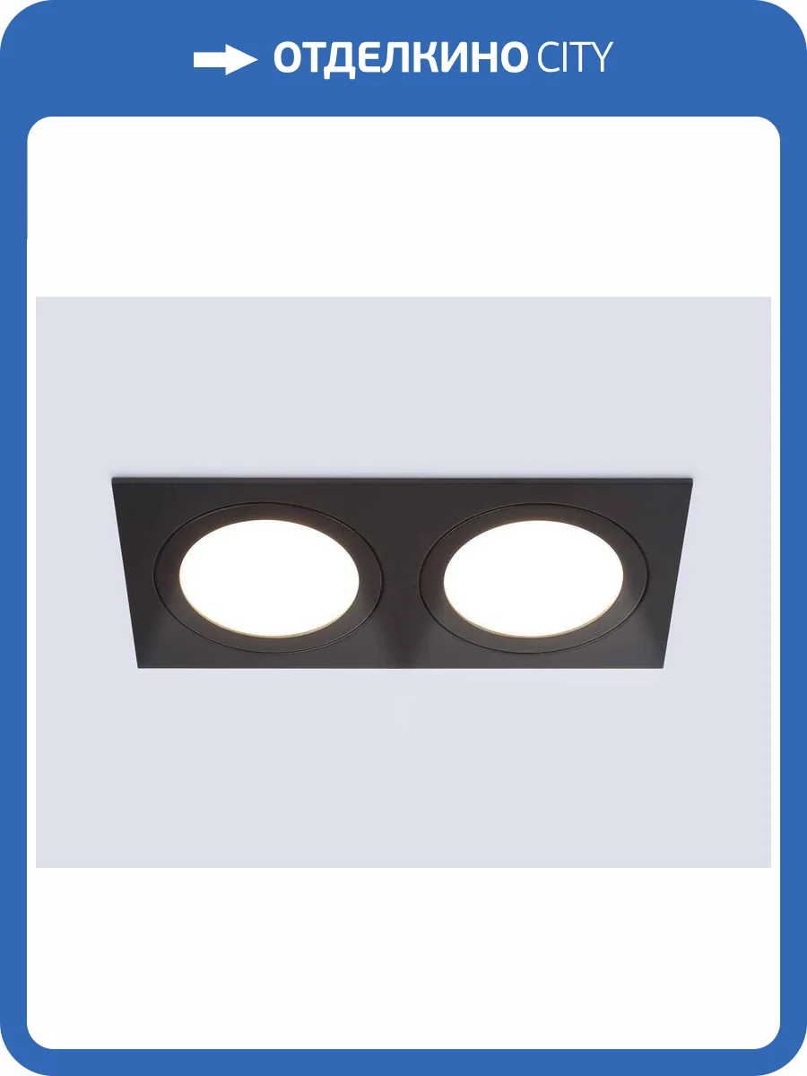 Светильник встраиваемый Ambrella light Techno Spot TN51827 фото 9