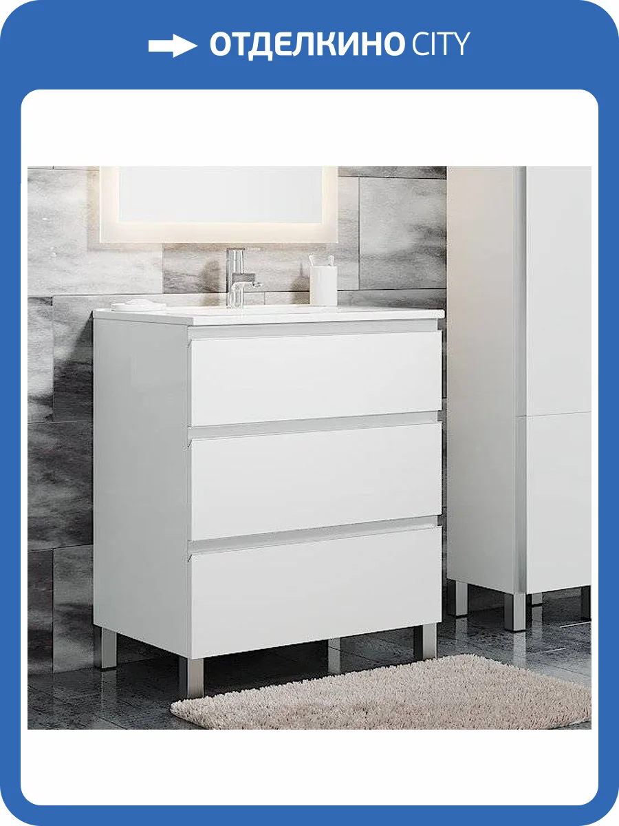 Тумба с раковиной Sanvit Авеню 3 70, белая фото 6