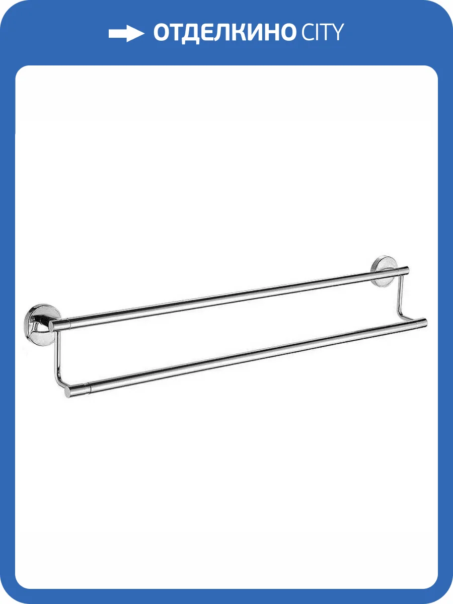 Полотенцедержатель Haiba HB1709 двойной, хром фото 3