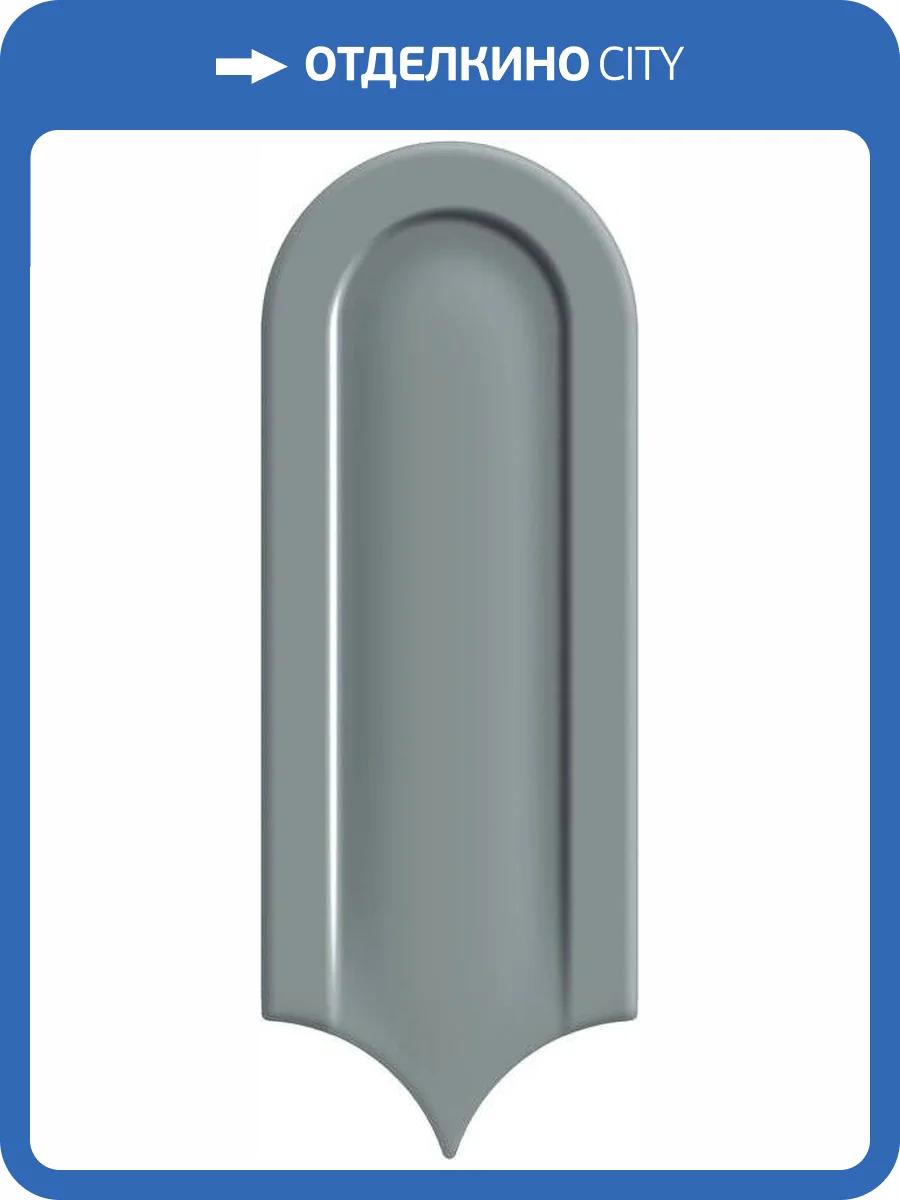 Керамическая плитка Cifre Ceramica Gala CFR000072 Sage Brillo 8x21.5 фото 3