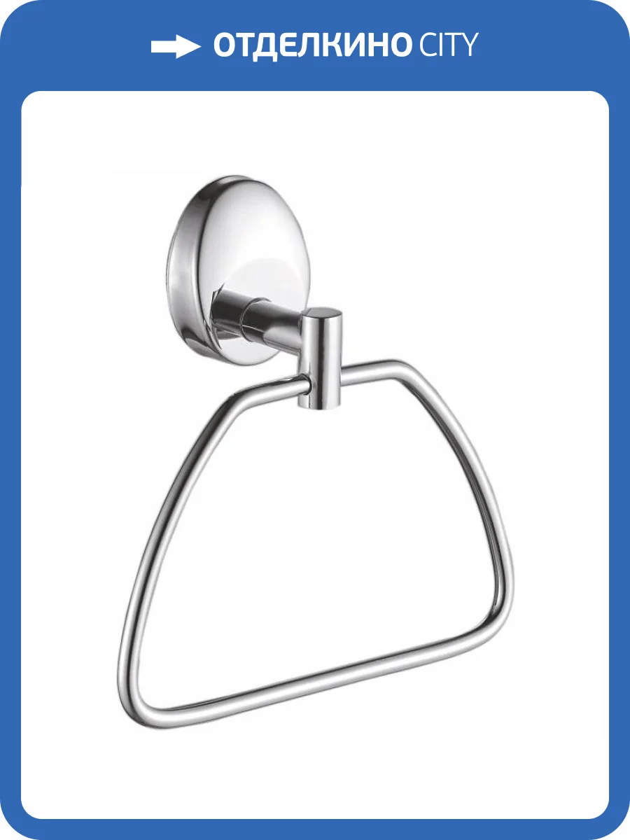 Полотенцедержатель Haiba HB1604-2 хром фото 3