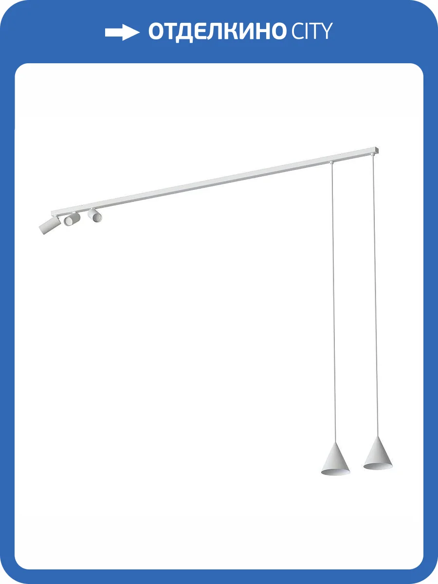 Накладной светильник спот Nowodvorski Fourty Surface V 11446 фото 2