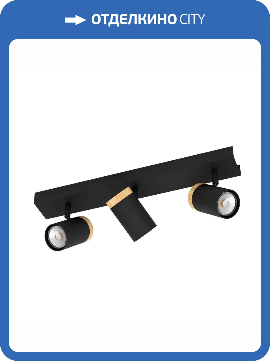 Спот Eglo Cartagena 39648 фото 6