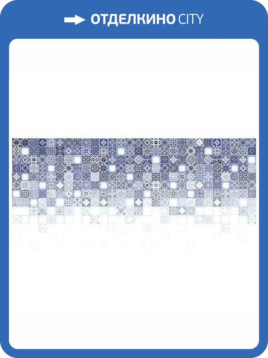 Керамическая плитка Cersanit Hammam HAG451D Облицовочная Рельеф Многоцветный 20x44 фото 2