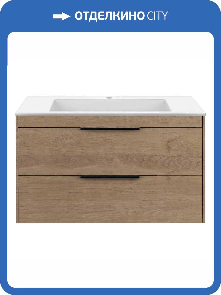 Тумба с раковиной Vincea Chiara 2D VMC-2C2800NO Бежевый, белая раковина фото 3