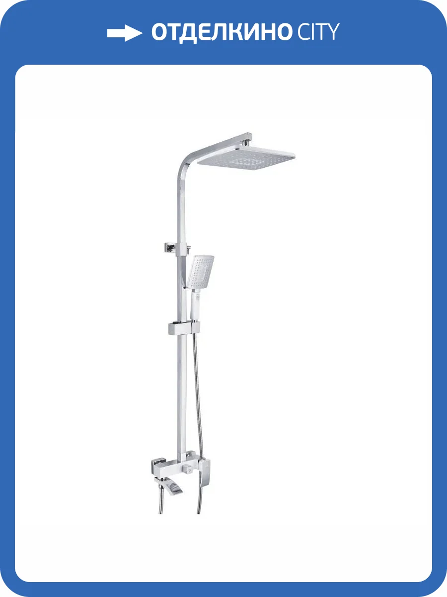 Душевая система Rose R1556F белая фото 3