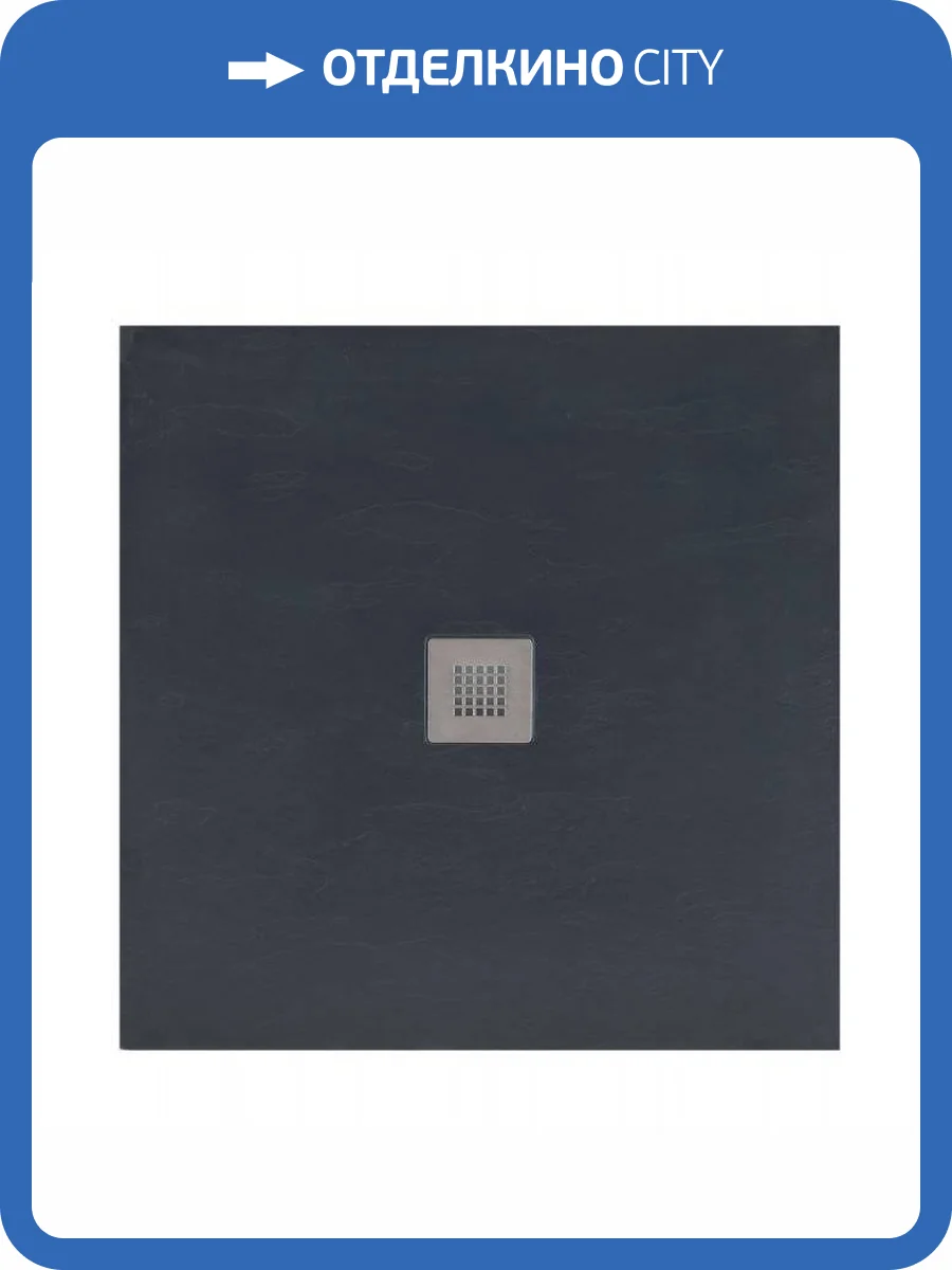 Душевой поддон Aquanet Pleasure 100х100 черный фото 8