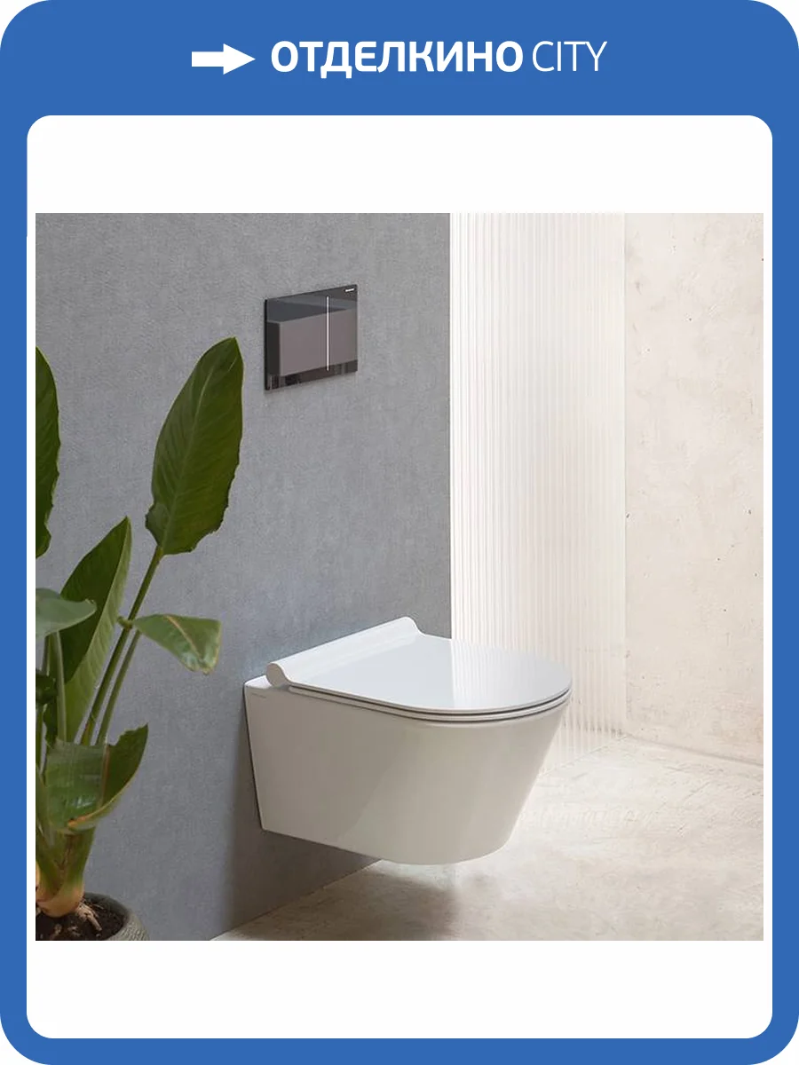 Чаша для подвесного унитаза Catalano Zero 0111550001 белый фото 3