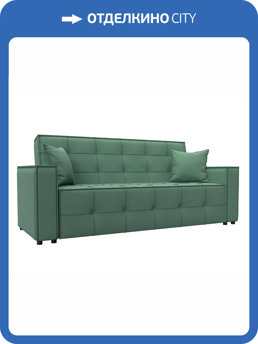 Диван-книжка Лига Диванов Лига-067 129829 амур 11 зеленый фото 8