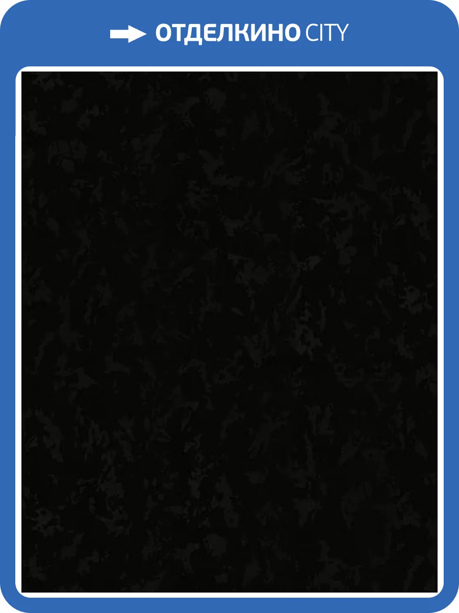 Обои Tekko Tekko New 20008T фото 2