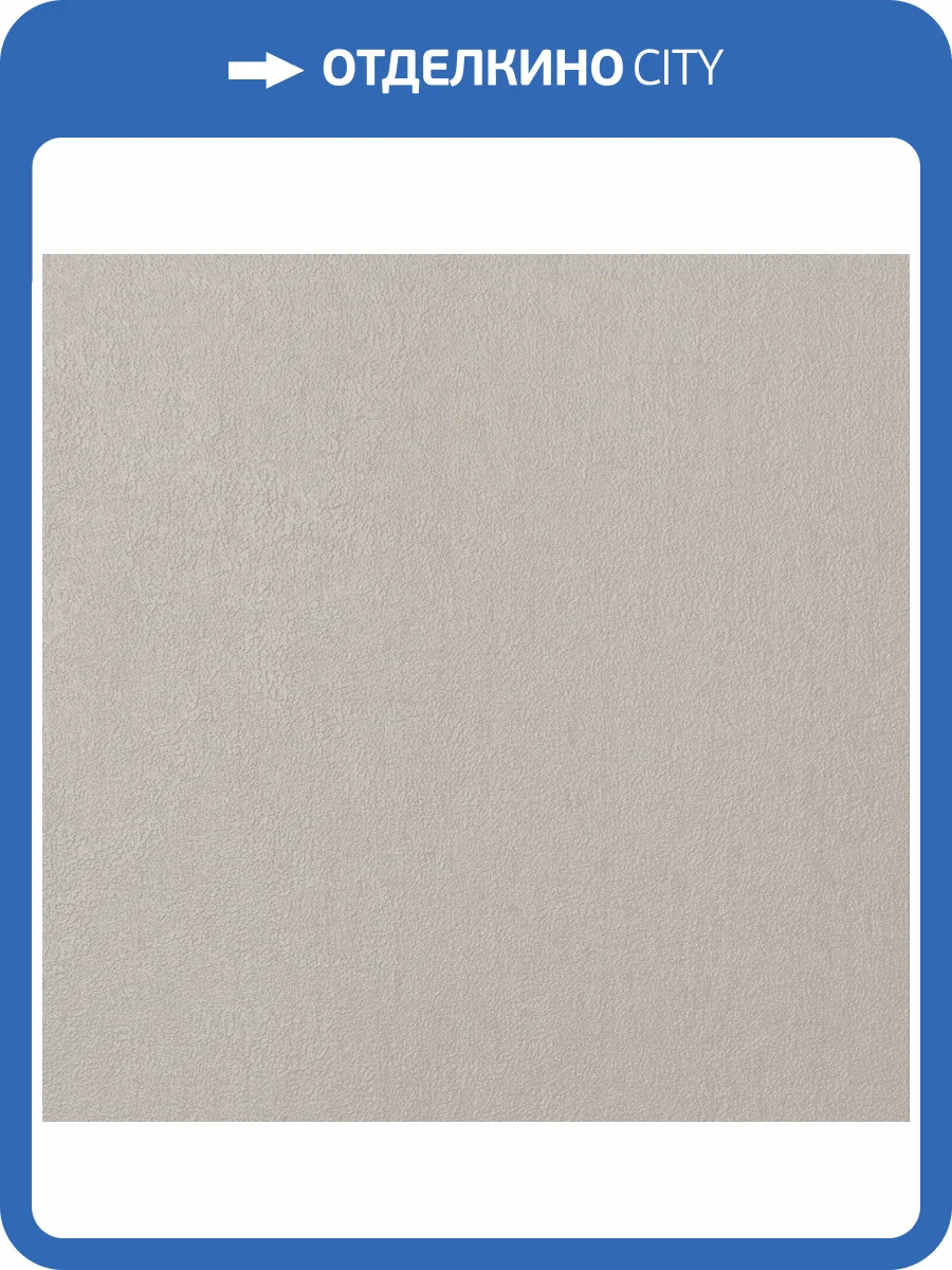 Обои Alessandro Allori Bodega 2402-8 фото 2