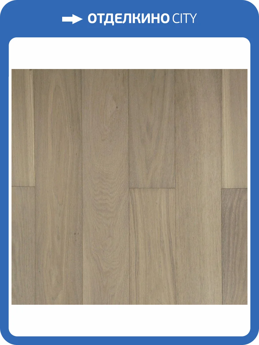 Двухслойная инженерная доска Parketoff Goodwin Дуб Ривьера Лак 400-1200x150x14 фото 2