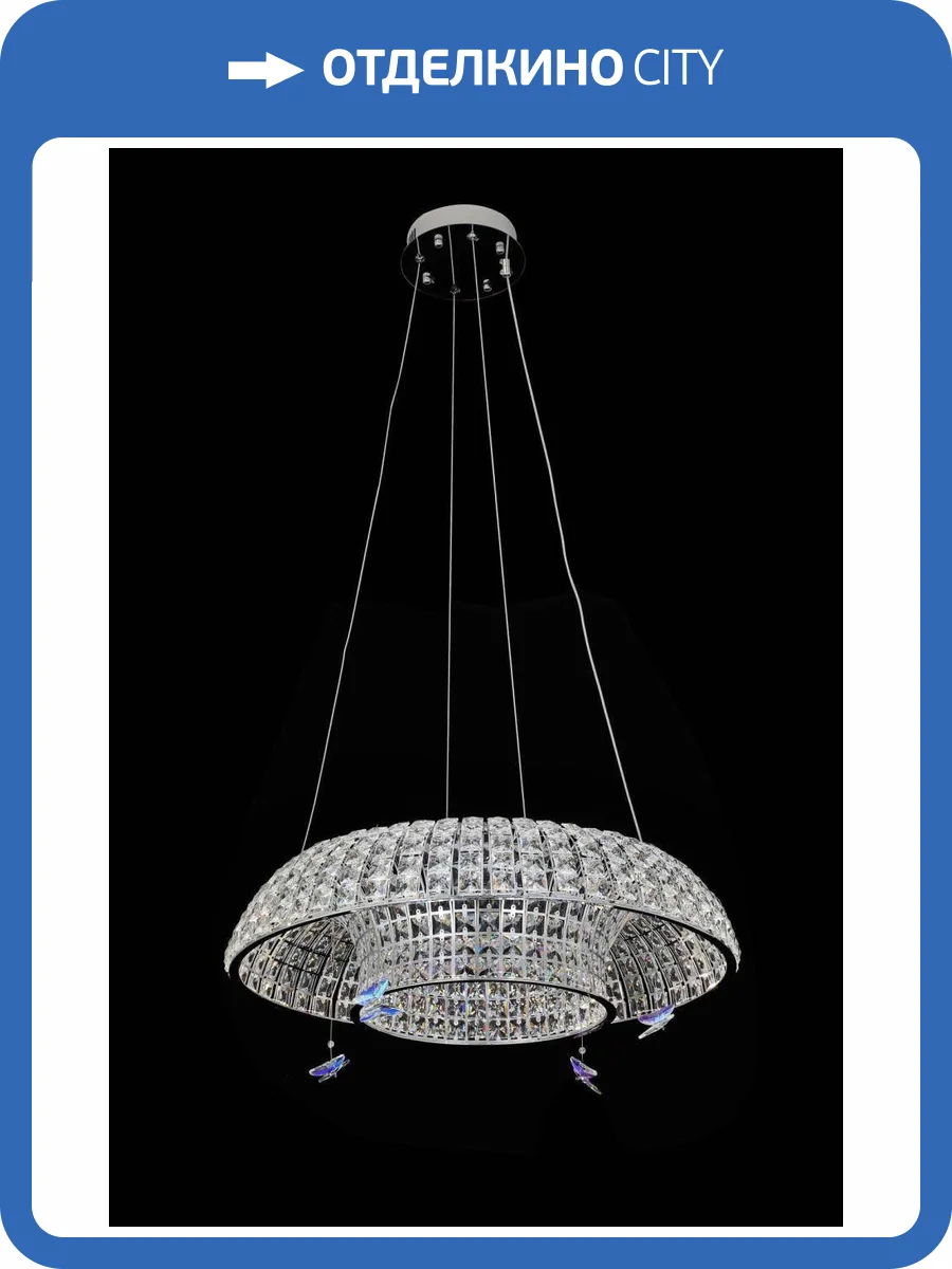 Люстра подвесная Alfa Light F4024-15 фото 2