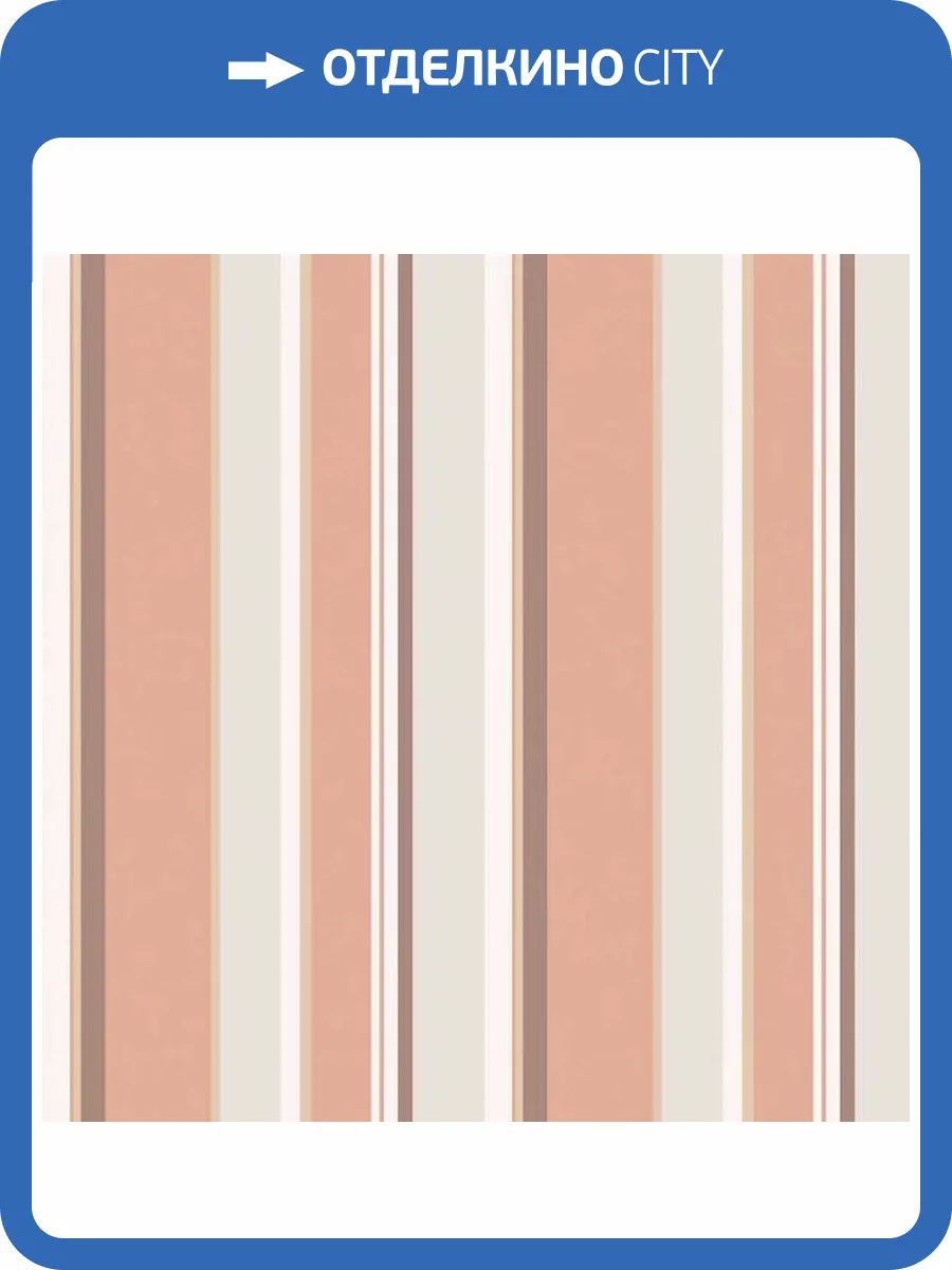 Обои Andrea Rossi Spectrum Boom 54481-8 фото 2