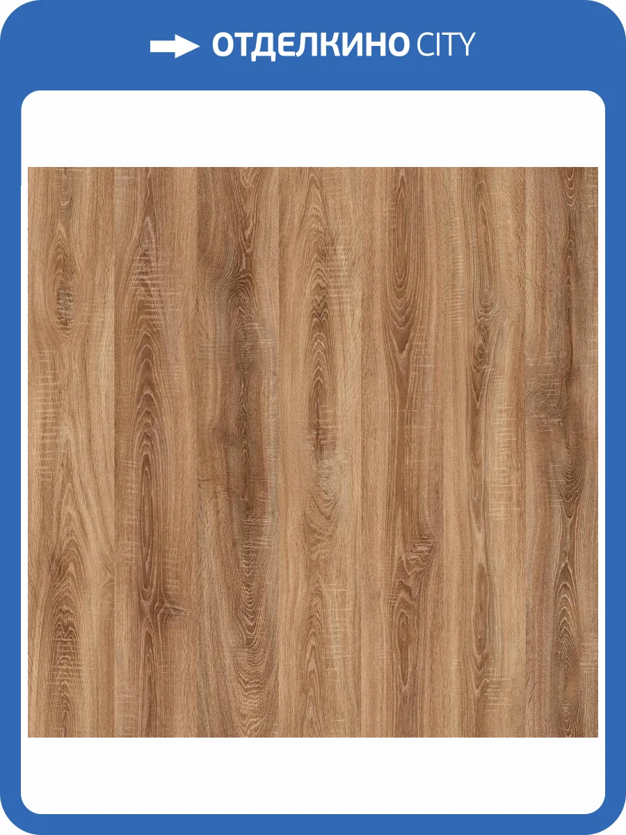 Ламинат Kronostar Lirio 10/33 4V D2048 Дуб Барбикан 1380x191 фото 2
