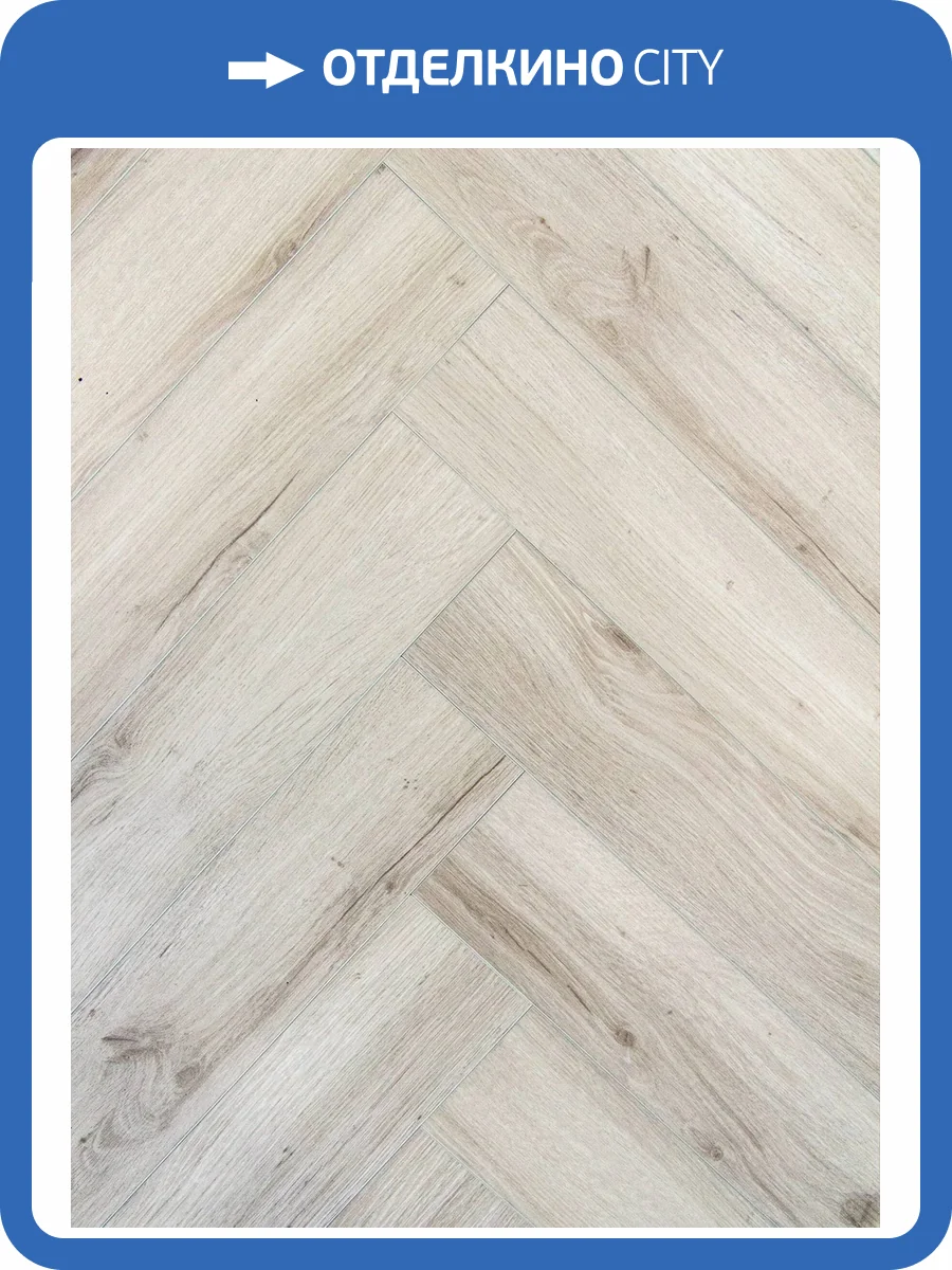 SPC Ламинат Bonkeel Pine 4.5/34 4V HB 103 640x128 фото 6