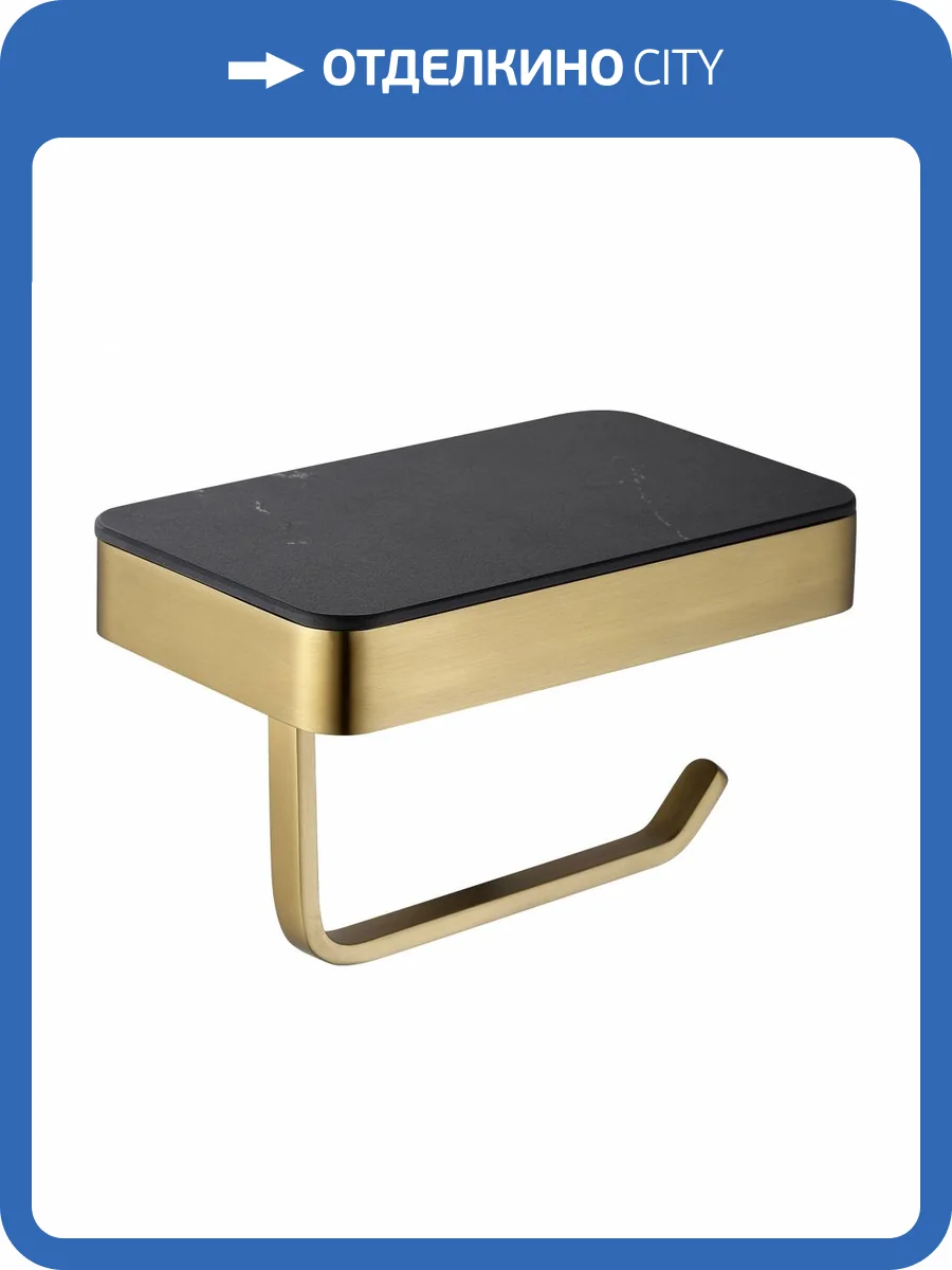 Держатель для туалетной бумаги Abber Westen AA1730G с полочкой, золотой фото 5