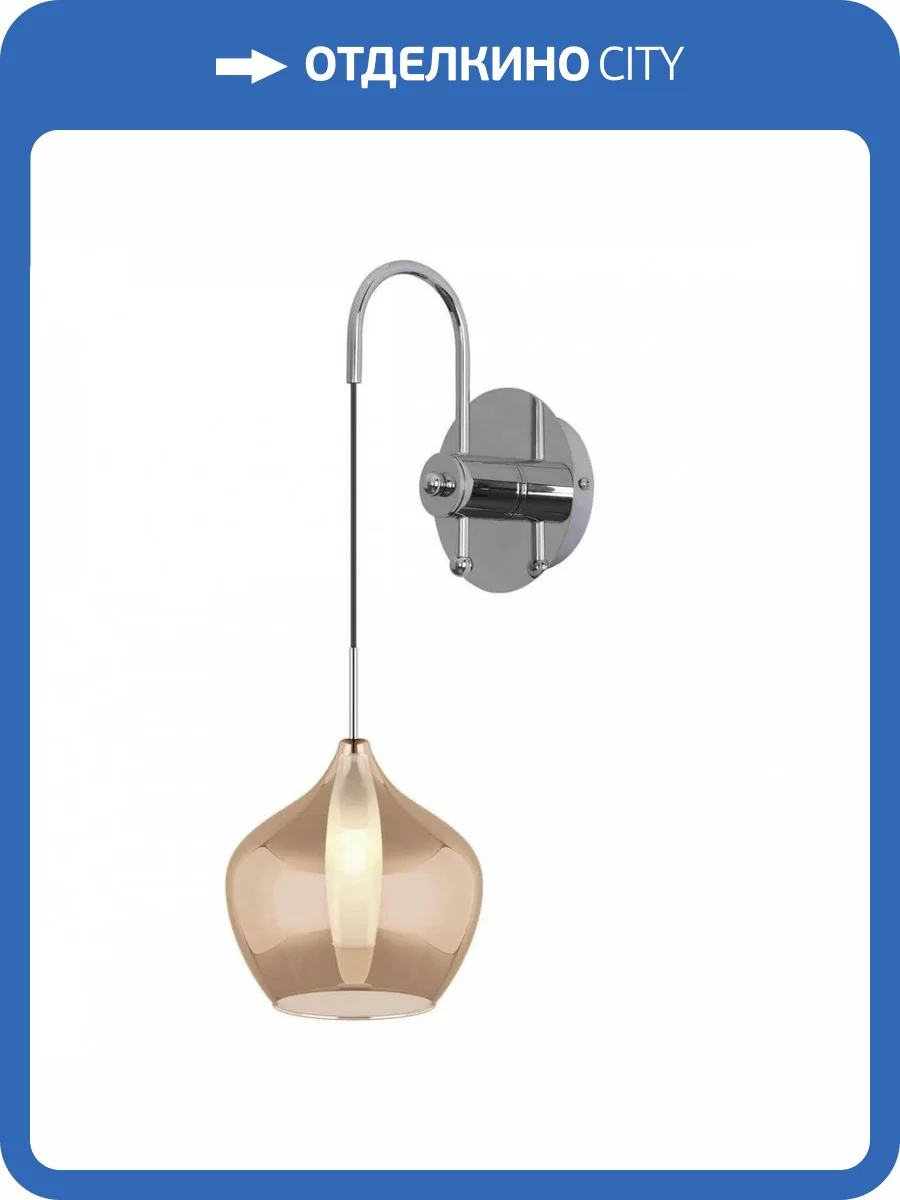 Бра Lightstar Pentola 803543 фото 3