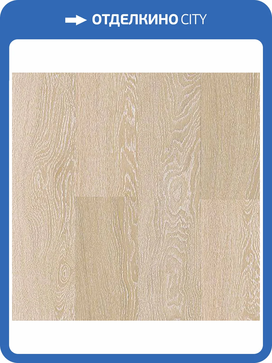 Пробковое покрытие Corkstyle PrintCork Wood XL Oak Milch Клеевое 1235x200x6 фото 3
