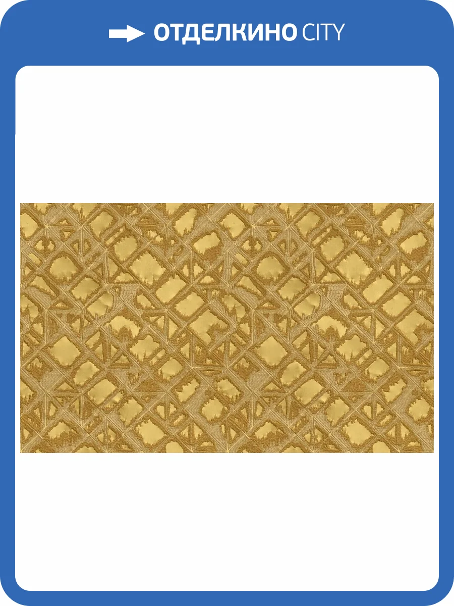 Обои флизелиновые Alessandro Allori Breeze 2202-9 фото 2