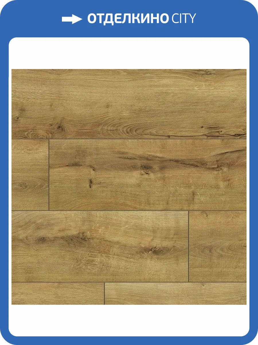 Ламинат Classen Villa WR 8/32 4V 55061 Дуб Пеория 1285x280 фото 2