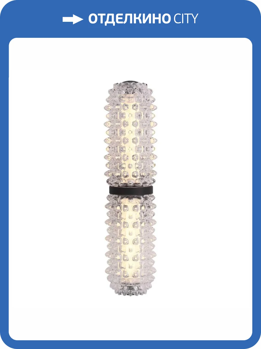 Настенный светильник ST Luce Saguaro SL6144.401.01 фото 2