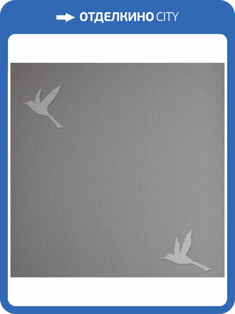 Обои Andrea Rossi Spectrum Box 54458-8 фото 2