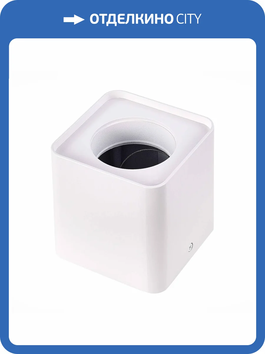 Корпус для светодиодного модуля серии ST850,ST85 ST Luce Shift ST053.502.01 фото 2