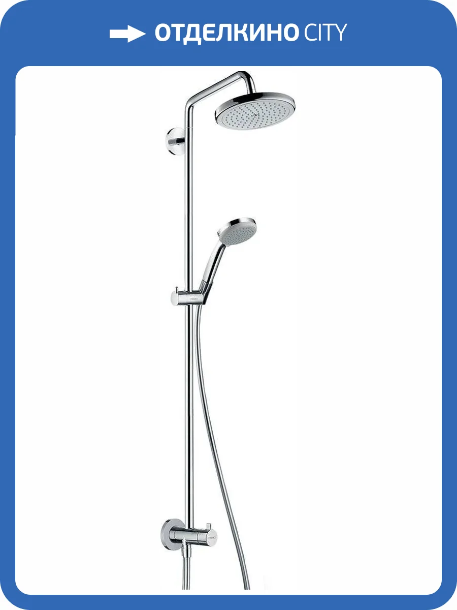 Душевая стойка Hansgrohe Croma 27224000 220 Showerpipe Reno фото 15