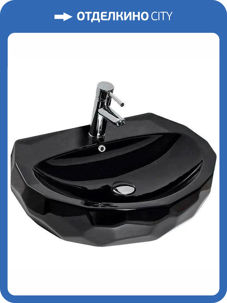 Раковина beWash Bekinger 87601106 60 см, черная фото 3