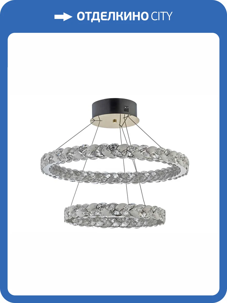 Люстра подвесная хрустальная светодиодная каскадная Dio D`arte Elite Este L 1.5.60+40.100 N фото 3