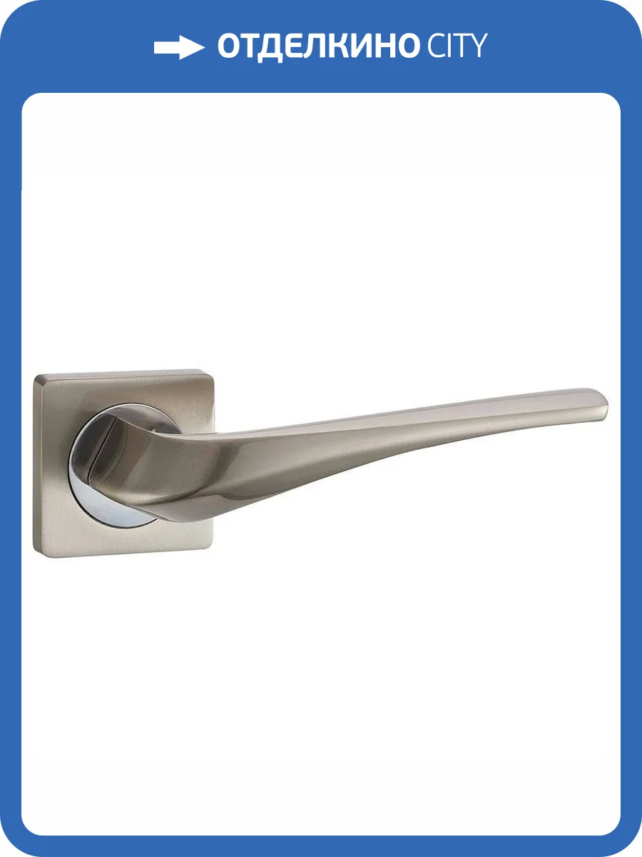 Ручка Vantage V10D, матовый никель фото 2