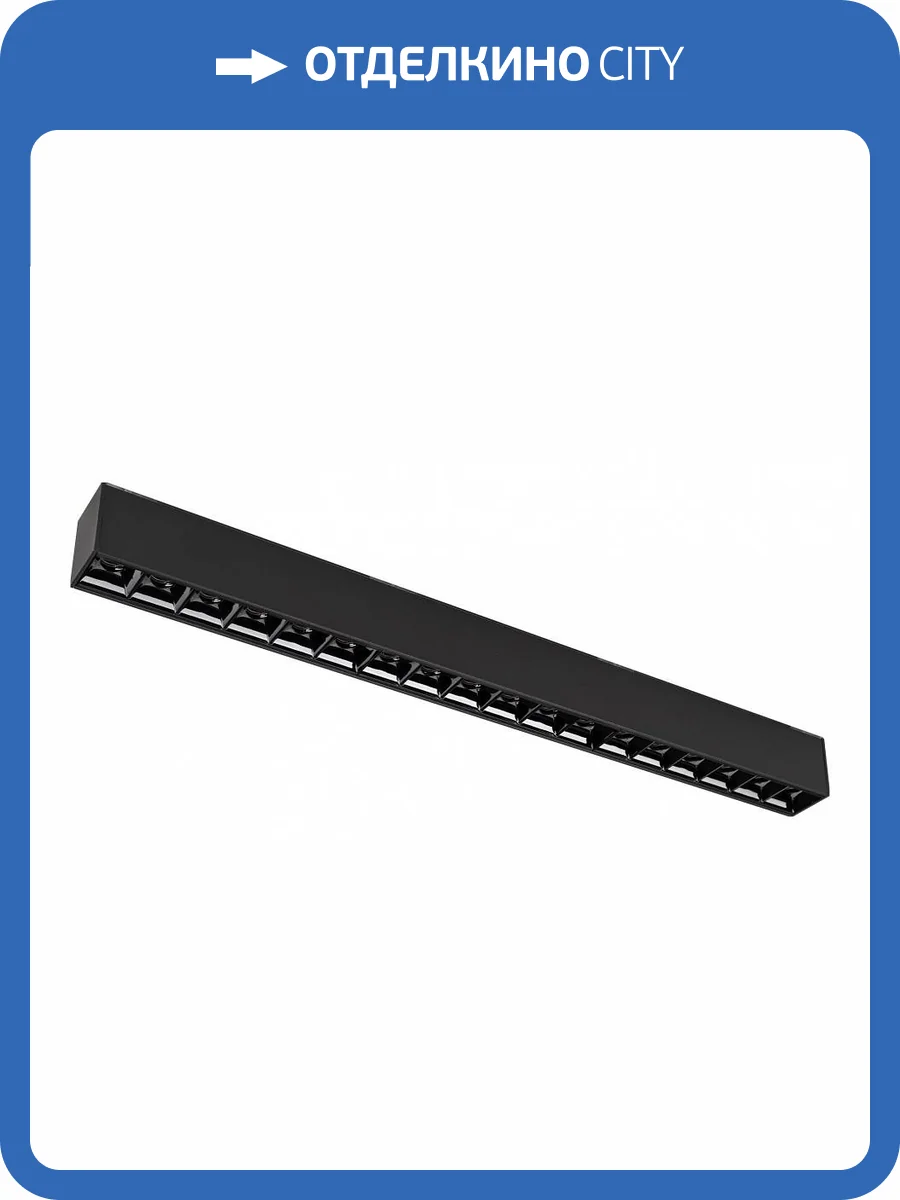 Встраиваемый светильник Arlight Mag-45 032649 фото 2