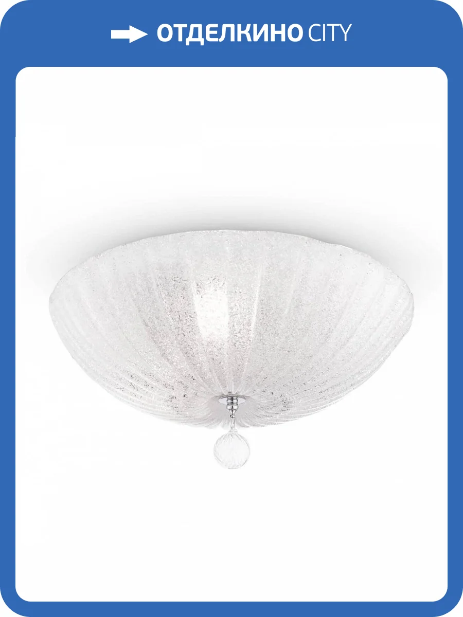 Потолочный светильник Maytoni Sienna C216-CL-03-N фото 5