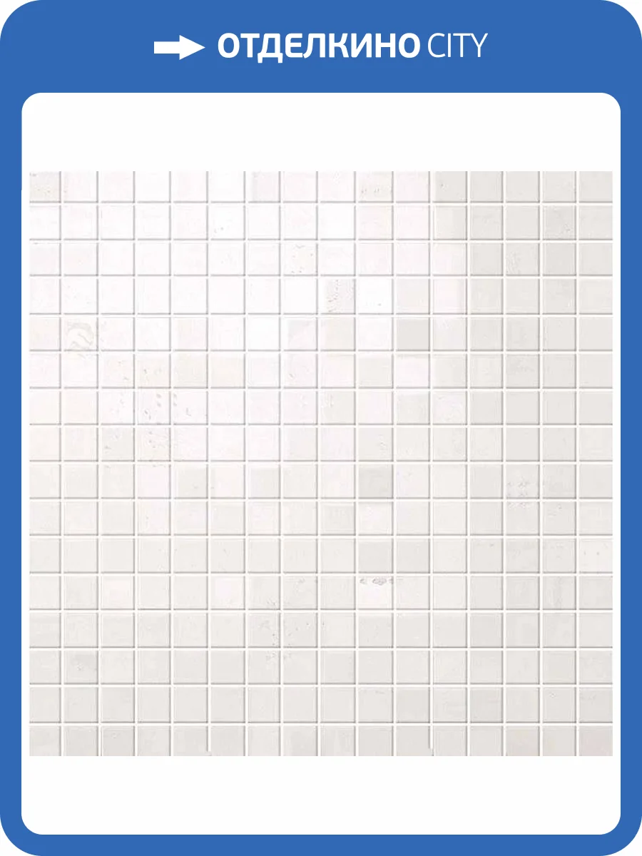 Мозаика Atlas Concorde Marvel ASMC Moon Mosaico Lappato 30x30 фото 2