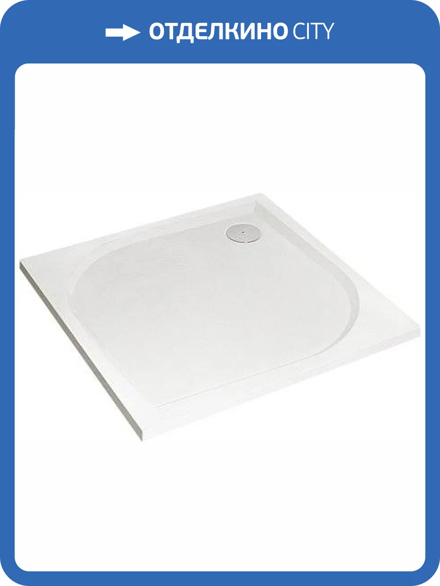 Поддон для душа Radaway Paros С800 фото 4