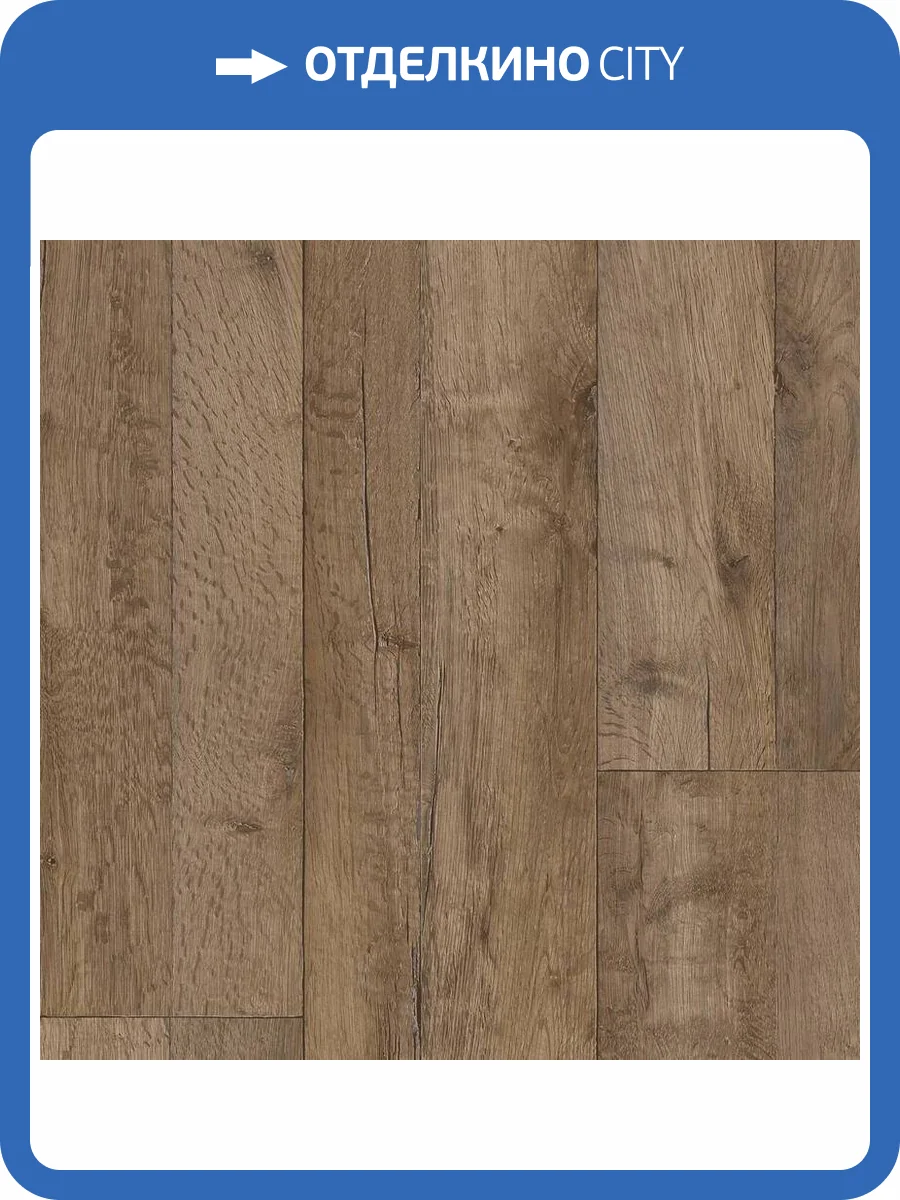 Линолеум Sinteros Delta Ural 3 (рулон: 3.5x30=105 м2) фото 2