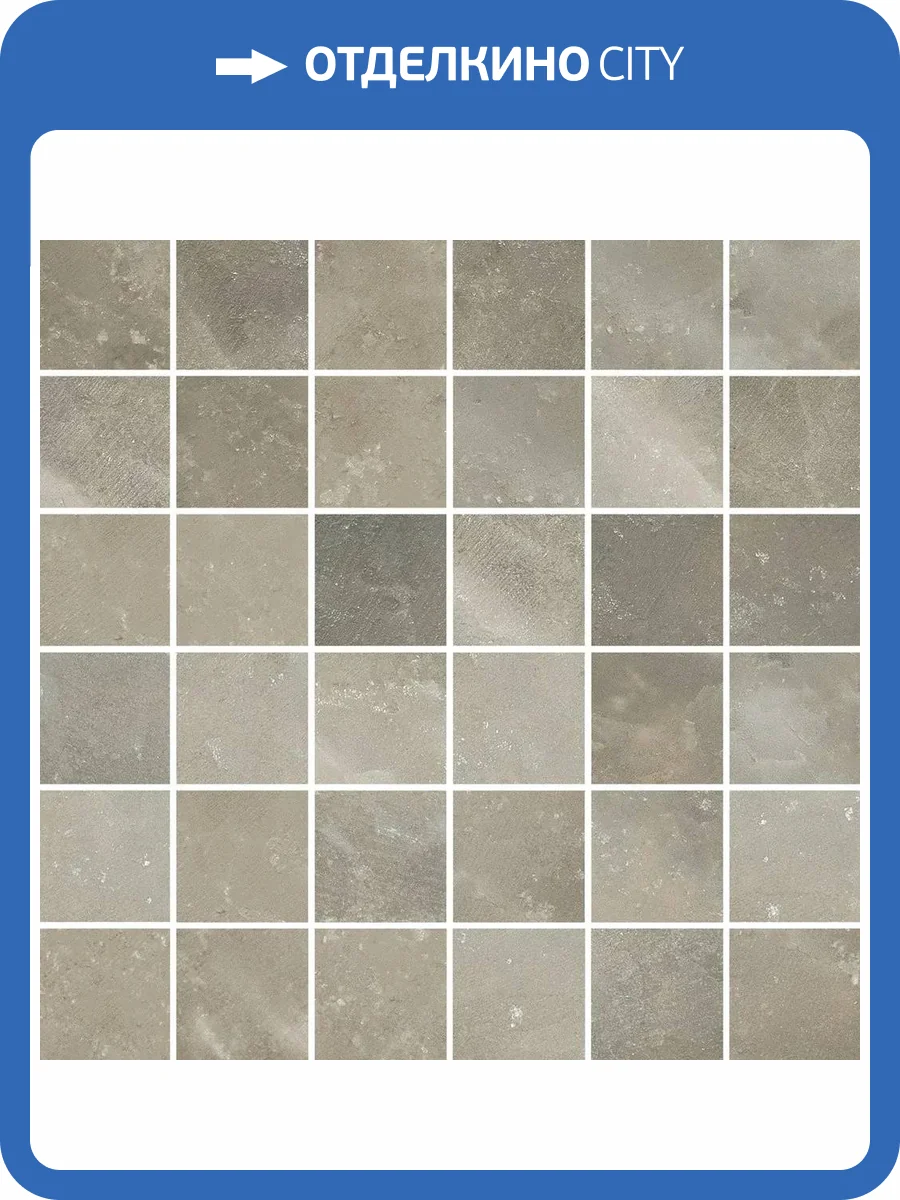 Мозаика ColiseumGres Ривьера 610110001302 Дарк 30x30 фото 8