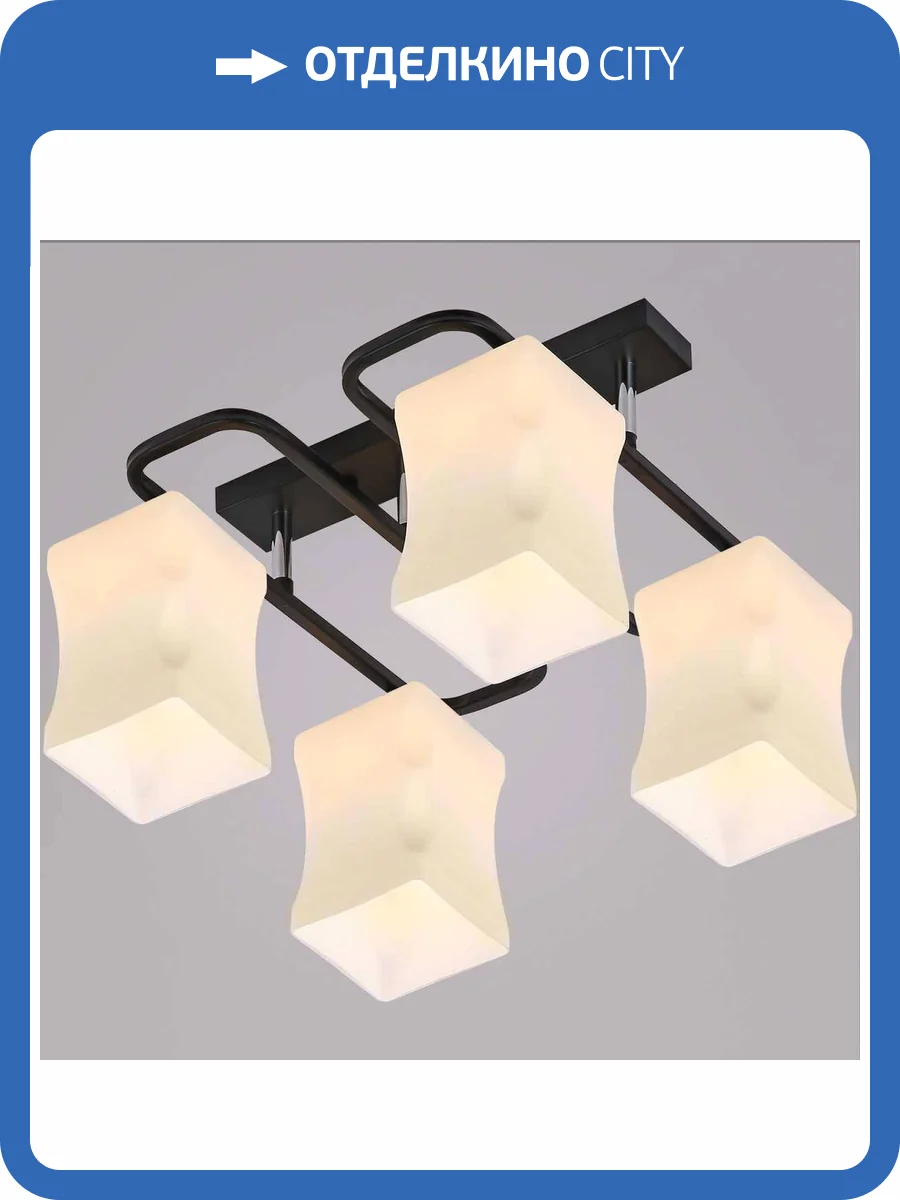 Потолочный светильник Reluce 06595-0.3-04 фото 3